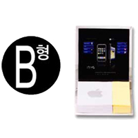 Ʈ B