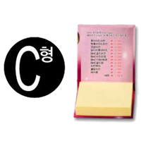 Ʈ C