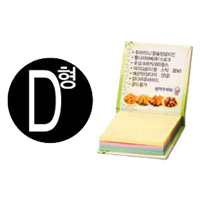Ʈ D