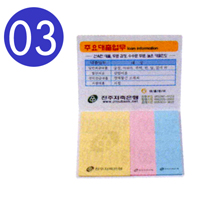 Ʈ 03