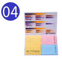 Ʈ 04