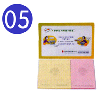 Ʈ 05