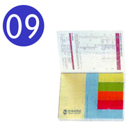 Ʈ 09