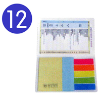 Ʈ 12