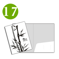 Á¾ÀÌȦ´õ17