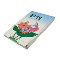 ޸-05